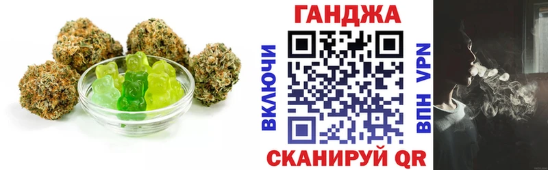 МЕГА онион  Баксан  Canna-Cookies конопля 