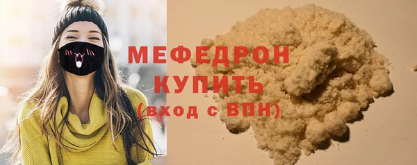 винт Балабаново