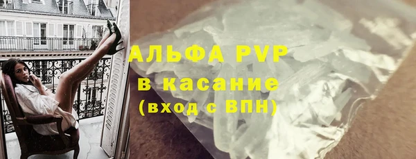 круглые Армянск