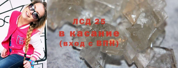 меф Семёнов