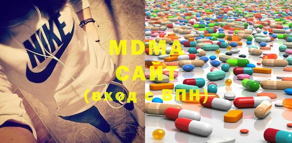 mix Семикаракорск