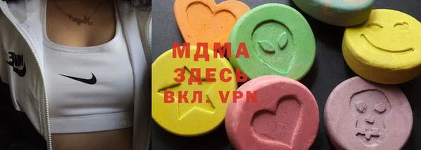 марки lsd Семилуки