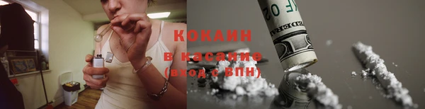кристаллы Аркадак