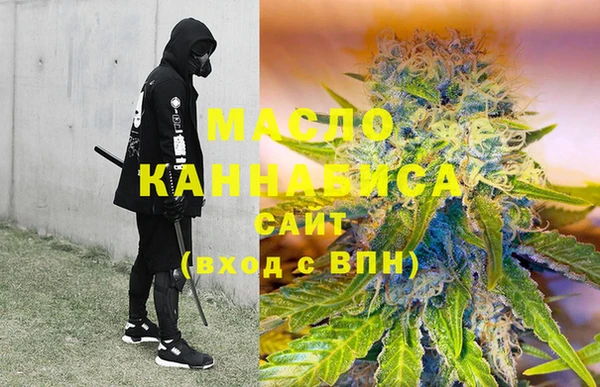 круглые Армянск