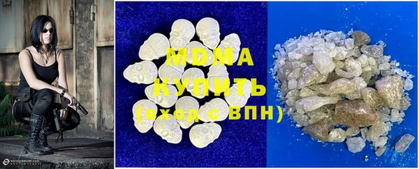 mix Семикаракорск