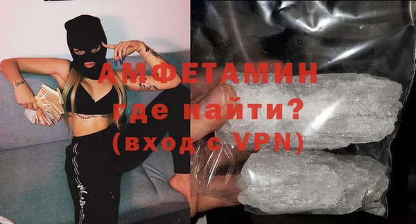 меф Семёнов