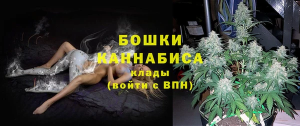 кристаллы Аркадак