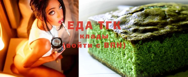 круглые Армянск
