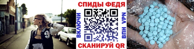 Метамфетамин Methamphetamine  МЕГА зеркало  Баксан  где купить наркотик 